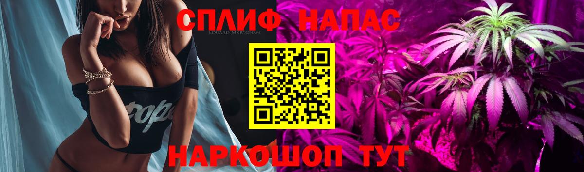 Каннабис AK-47  Бошки Шишки ГИДРОПОН  МАРИХУАНА сатива  Алексин  Вход с VPN 